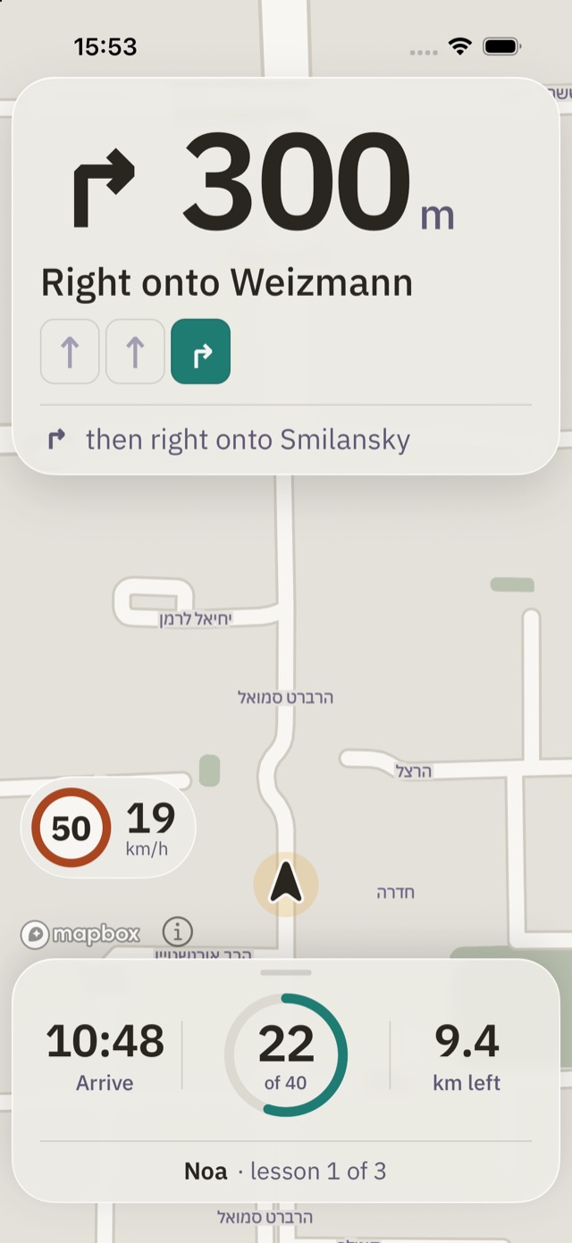 Driving: turn right in 300 metres, and the ring at 22 of 40 minutes.